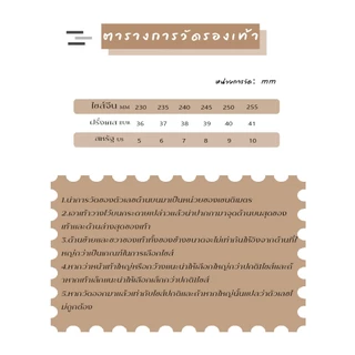 Amazy งานดีสุด รองเท้าผ้าใบแฟชั่นผู้ชาย ไม่หนาไม่บาง เบา ใส่สบาย 3สีให้เลือก ราคาถูกมาก สั่งเล้ยยย