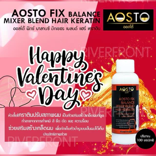🔥AOSTO FIX BALANCEหัวเชื้อเคราตินฟิกซ์เคราตินบาลานซ์ RC-103🔥ใช้ผสมทรีทเม้นท์net.100มล.ฟื้นฟูผมเเห้งเสียให้กลับมาสวย