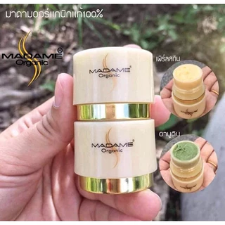 พร้อมส่ง !!! 🚛💨 Madame Organic แท้ 100% มาดามออร์แกนิก 5 กรัม เซ็ท 2 ชิ้น(ไข่มุก+สาหร่าย) 💗 มีบริการเก็บเงินปลายทาง 💗