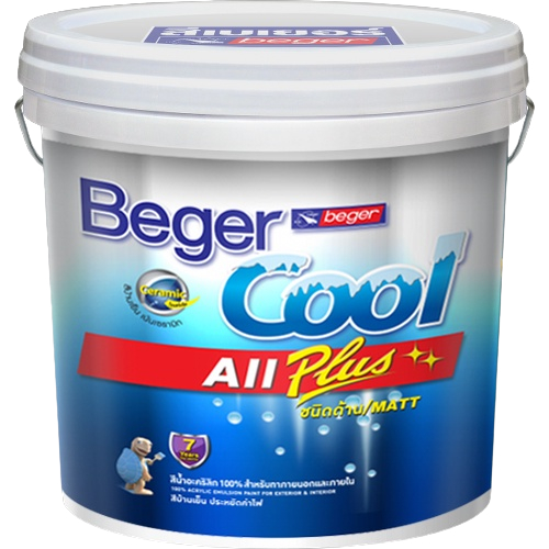 Beger คูลออลพลัส  ชนิดด้าน ภายนอก+ภายใน ขนาด 9 ลิตร สีทาบ้าน สีบ้านเย็น สีเบเยอร์ สีตามสั่ง
