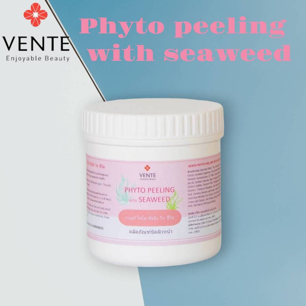 Vente Phyto Peeling with Seaweed 500ml.