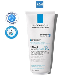 LA ROCHE-POSAY Lipikar Baume Light AP+M 200 ml. - ลา โรช-โพเซย์ ลิปิการ์ โบม ไลท์ เอพี+เอ็ม บาล์มบำรุงผิวหน้าและผิวกาย 200 มล.