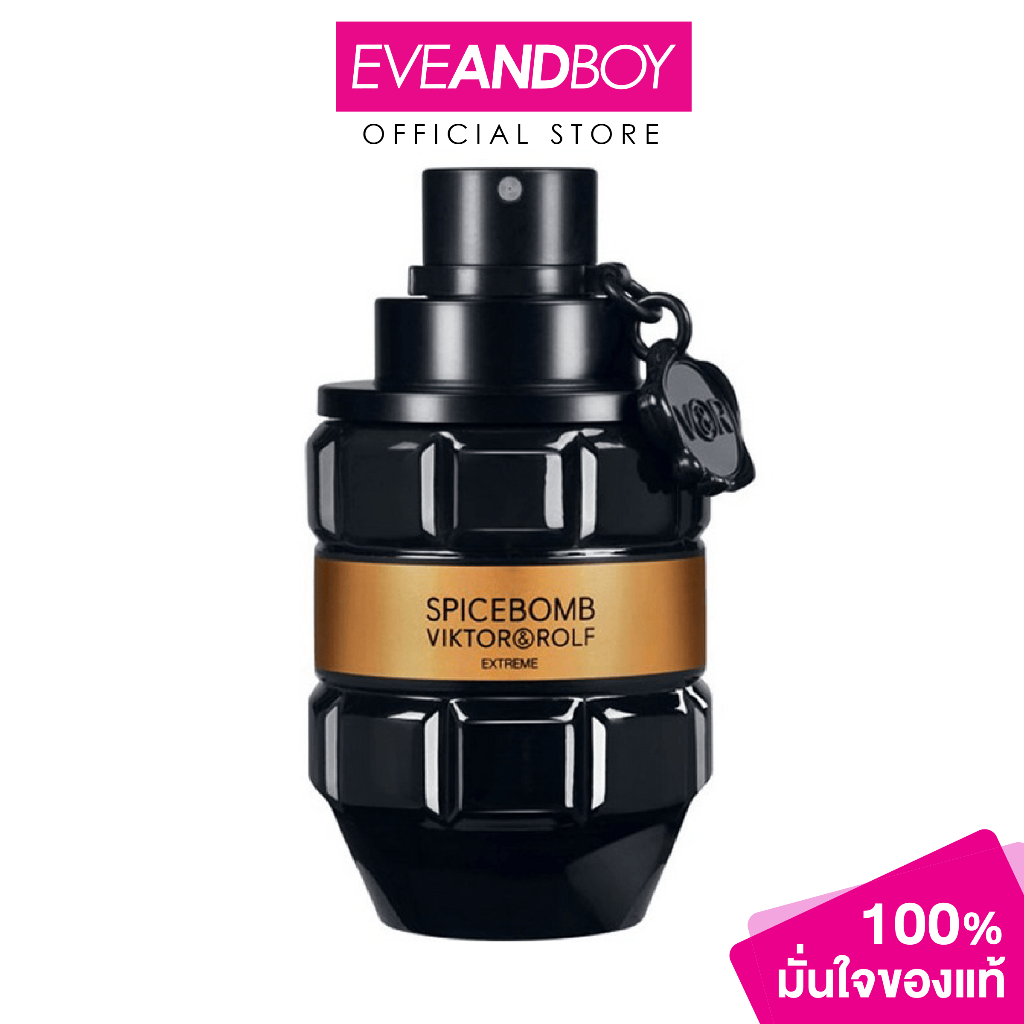 VIKTOR & ROLF - Spicebomb Extreme EDP[สินค้าแท้100%]