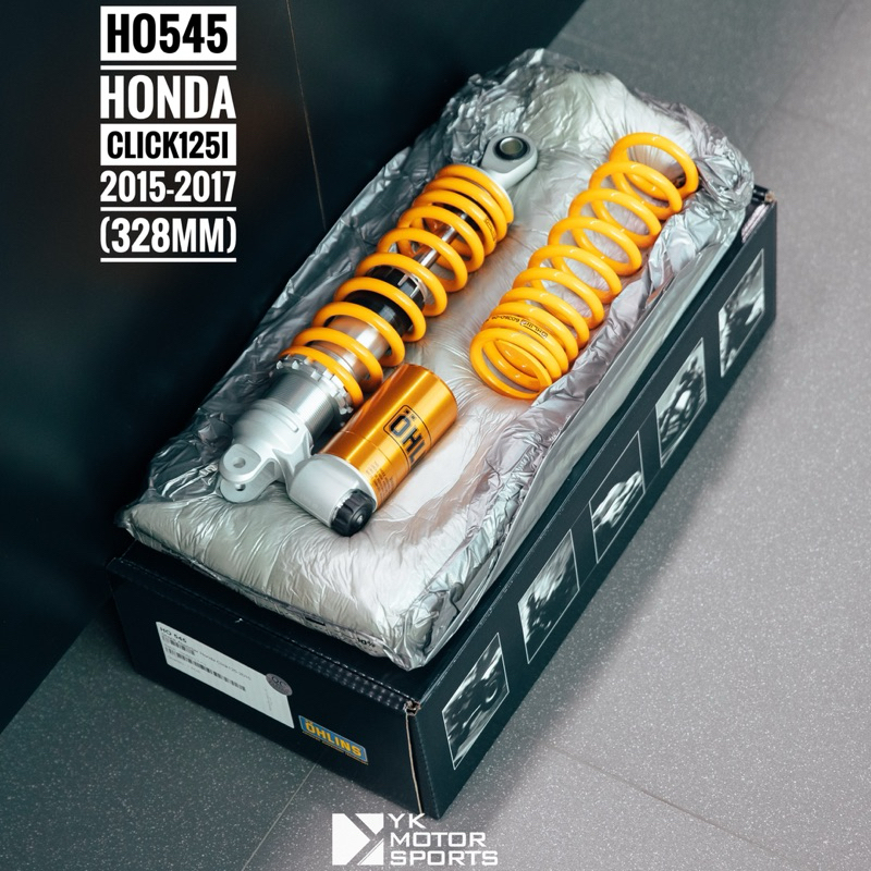 โช๊ค ohlins รุ่น Honda Click125i 2015-2017 (HO545) ของแท้! รับประกัน2ปี
