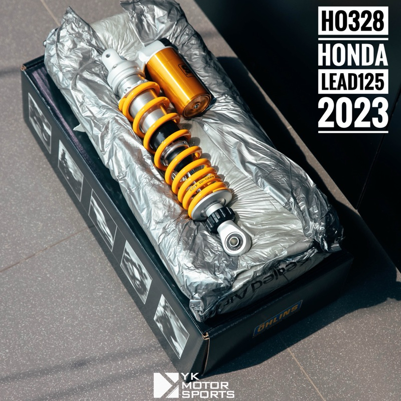 โช๊ค ohlins รุ่น Honda Lead125 ตรงรุ่น! (HO328) ของแท้ รับประกัน2ปี
