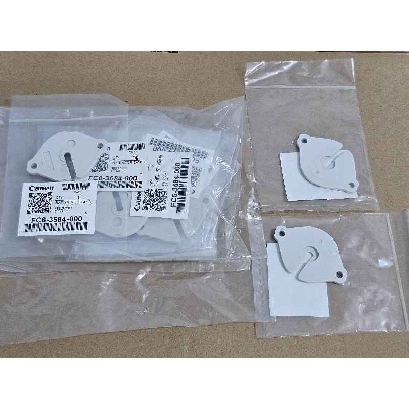 แผ่นรองมอเตอร์FC6 3584(OEM)