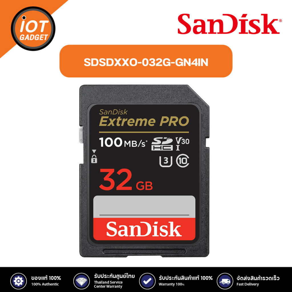 Sandisk SDSDXXO-032G-GN4IN การ์ด SanDisk Extreme PRO SDHC™ และ SDXC™UHS-I 32GB