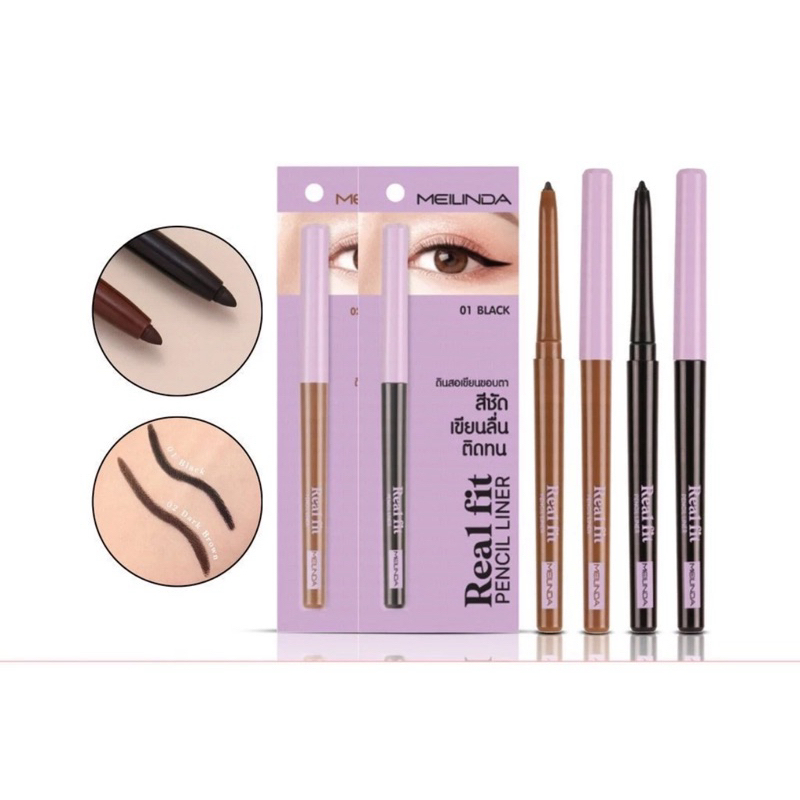 Mei Linda Real Fit Pencil Liner