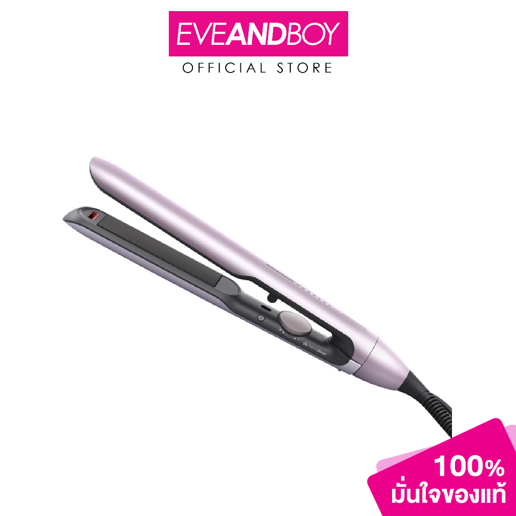 PHILIPS - BHS530/00 PHILIPS HAIR STRAIGHTENNER เครื่องรีดผม