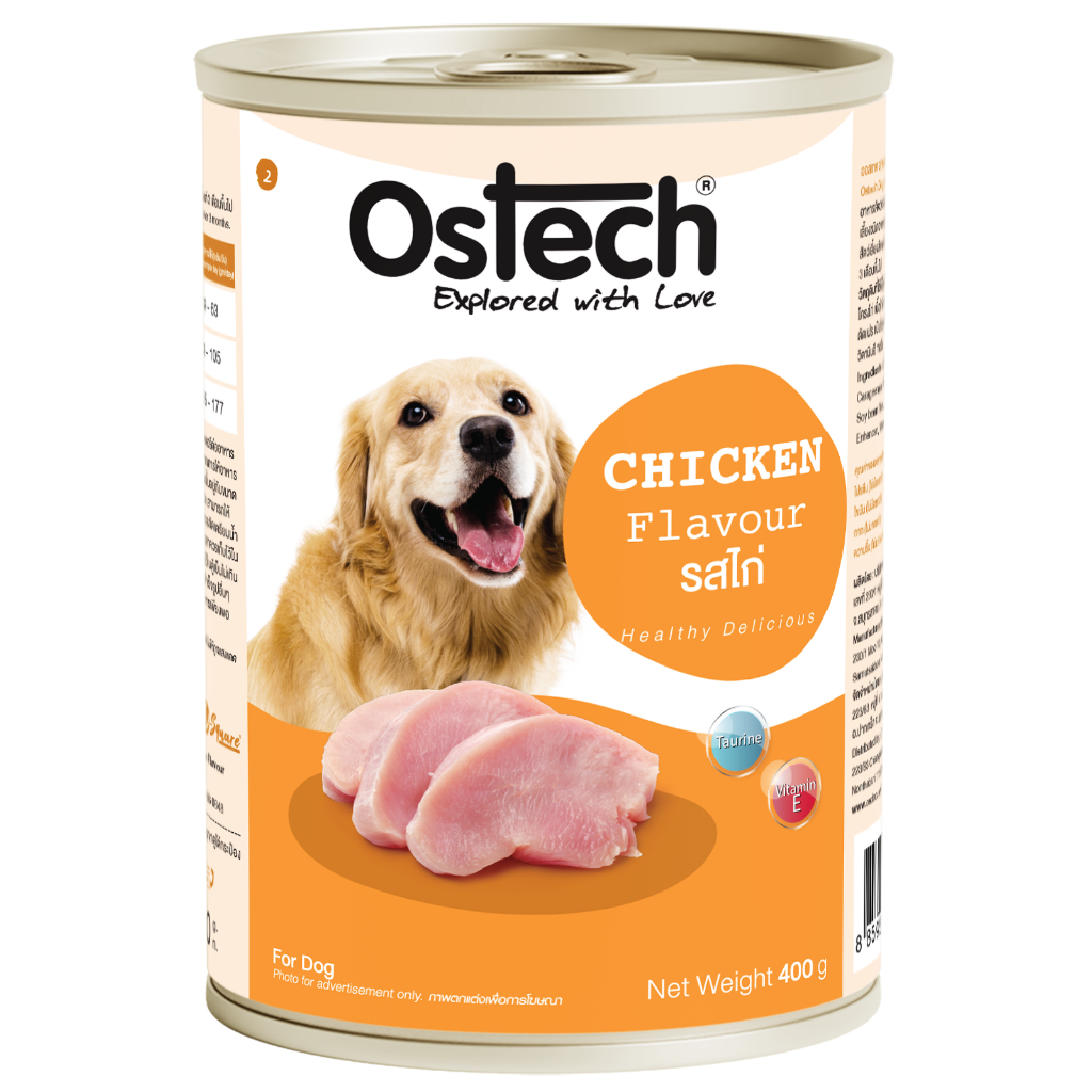 Ostech อาหารกระป๋องสุนัข 400 กรัม*24กระป๋อง