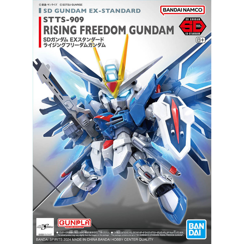 [พร้อมส่ง] Bandai SD SC Rising Freedom Gundam