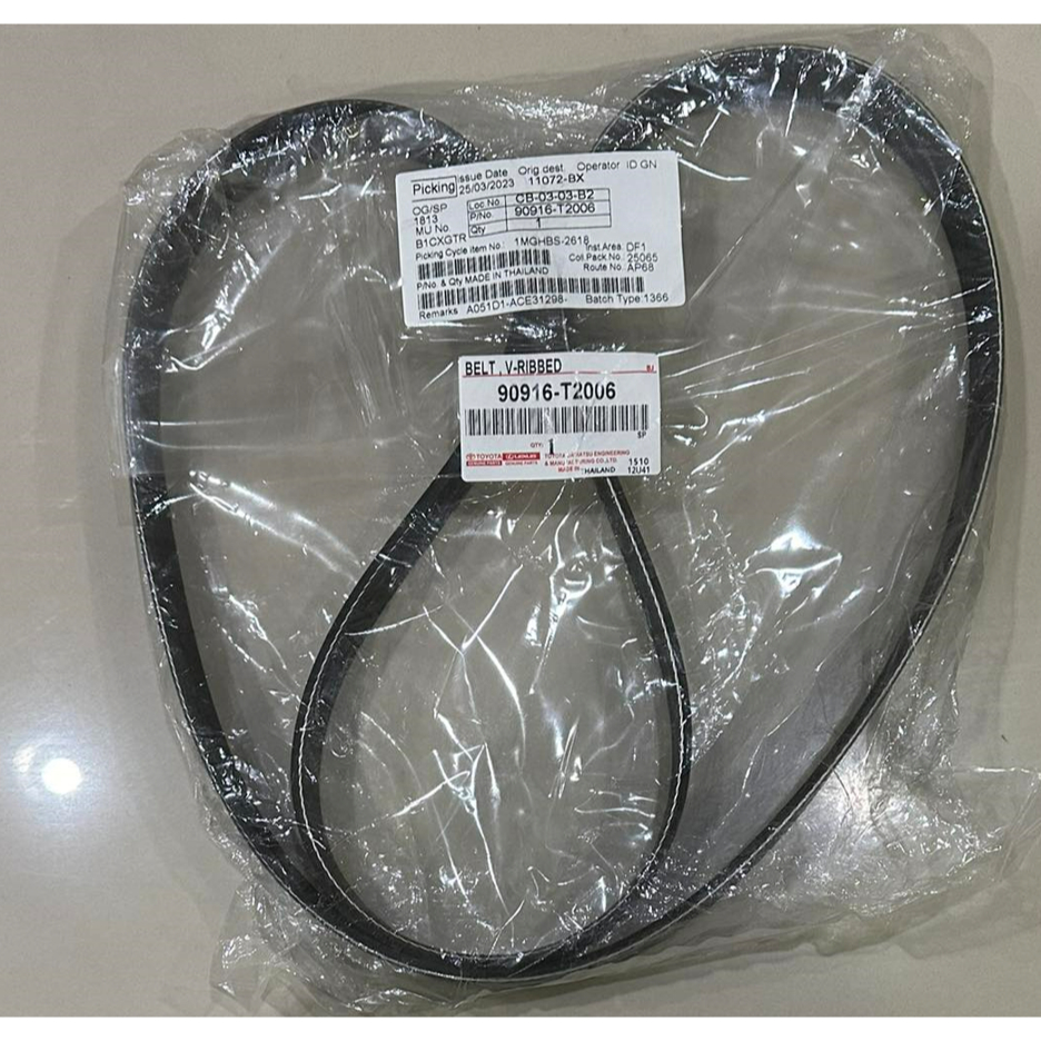 สายพานเครื่อง TOYOTA BELT V-RIBBED รหัส 90916 -T2006 ภาพถ่ายจากสินค้าจริง
