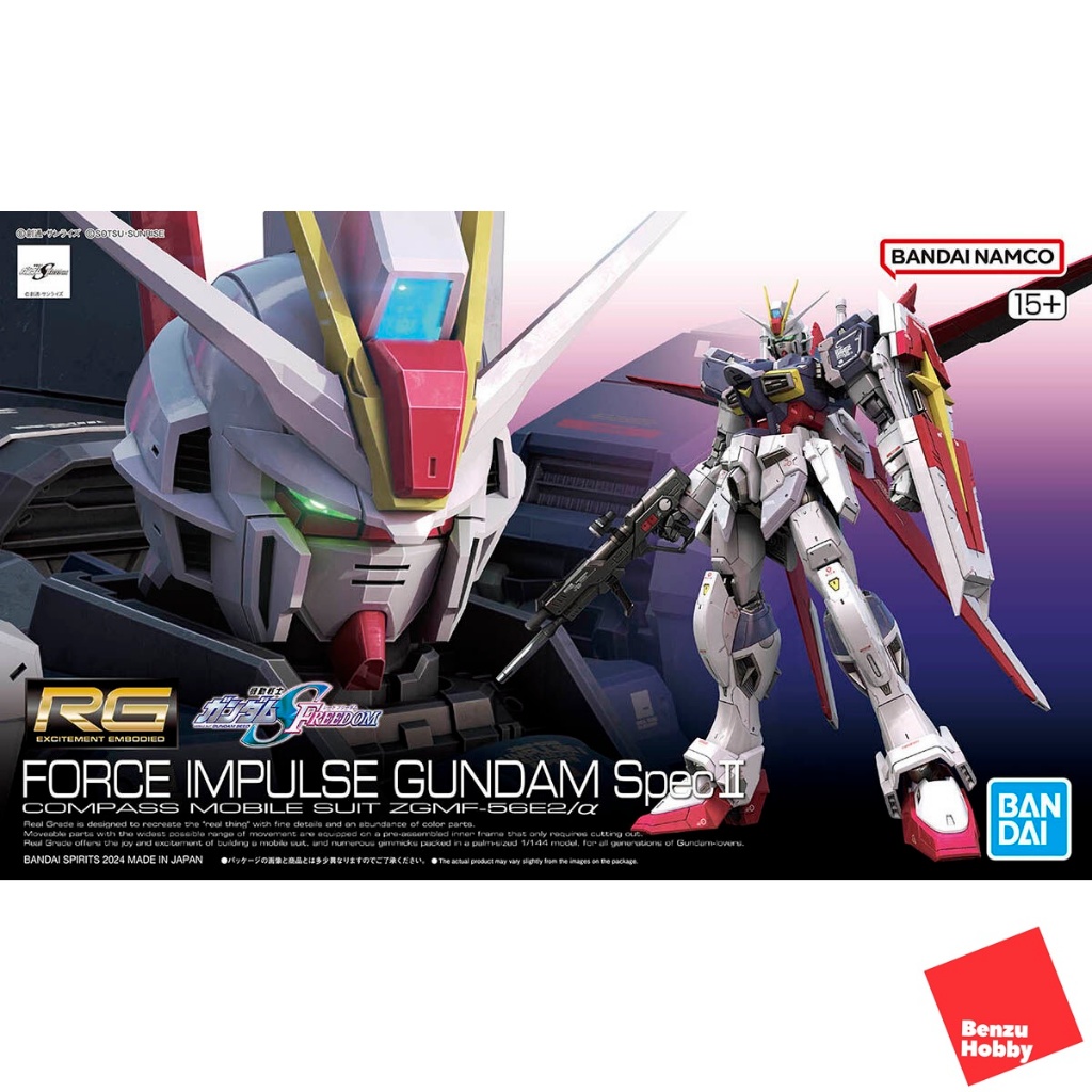 *จัดส่ง29มี.ค24* .RG 1/144 FORCE IMPULSE GUNDAM SPEC II