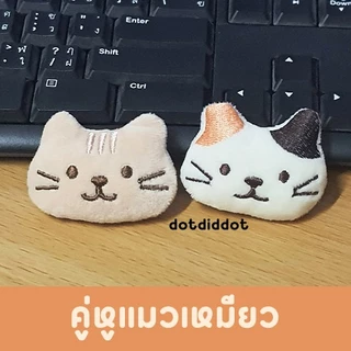 พร้อมส่ง เข็มกลัดรูปแมวแบบต่างๆ ปลา ปลาไทยากิ ผึ้ง เป็นเข็มกลัดติดกระเป๋าหรือติดเสื้อผ้า
