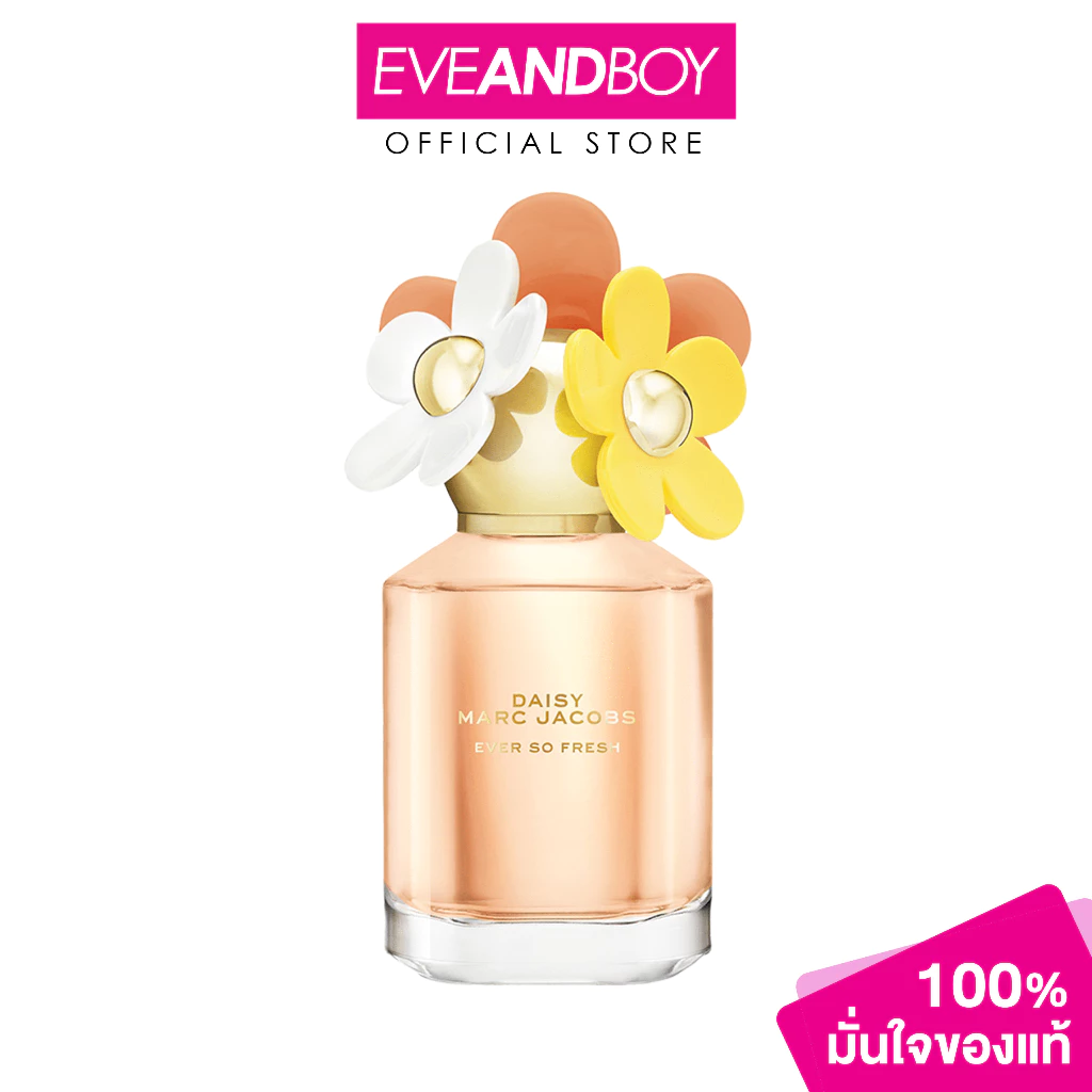 MARC JACOBS - Daisy Ever So Fresh EDP น้ำหอม[สินค้าแท้100%]