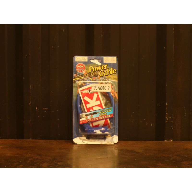 สายหัวเทียนngk power cable (แท้ญี่ปุ่น)- สีน้ำเงิน