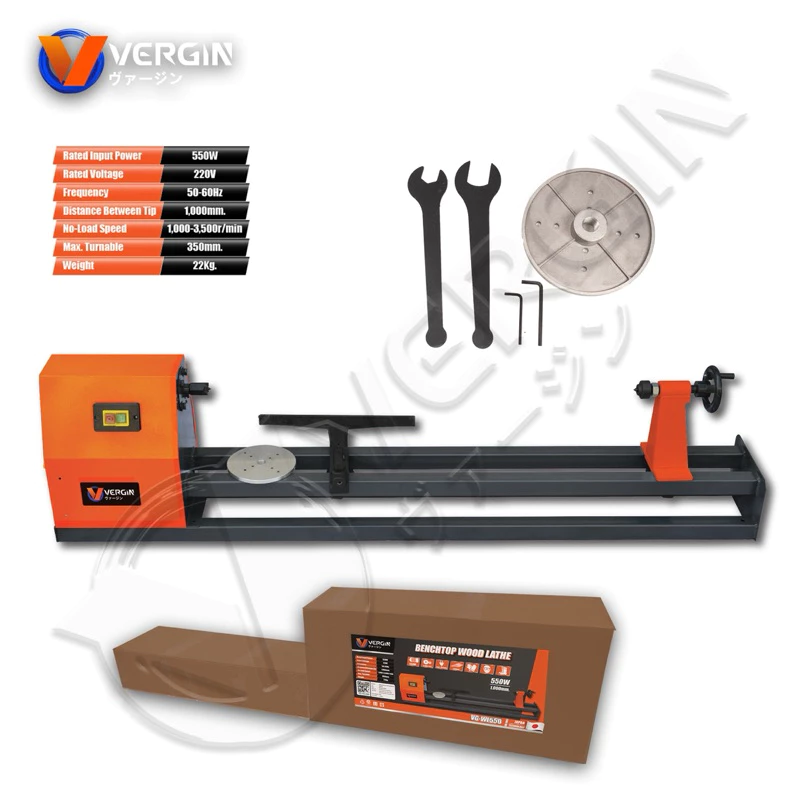 VERGIN เครื่องกลึงไม้ VG-WL550