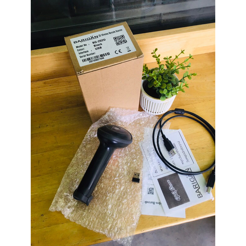 เครื่องสแกนBarCode2D