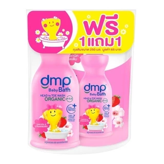 1แถม1 สบู่เหลวเด็ก DMP 480มล.+ 250 มล.(สินค้าของแถมรวมอยู่ในแพค) หอมอ่อนโยน แม้ผิวแพ้ง่าย