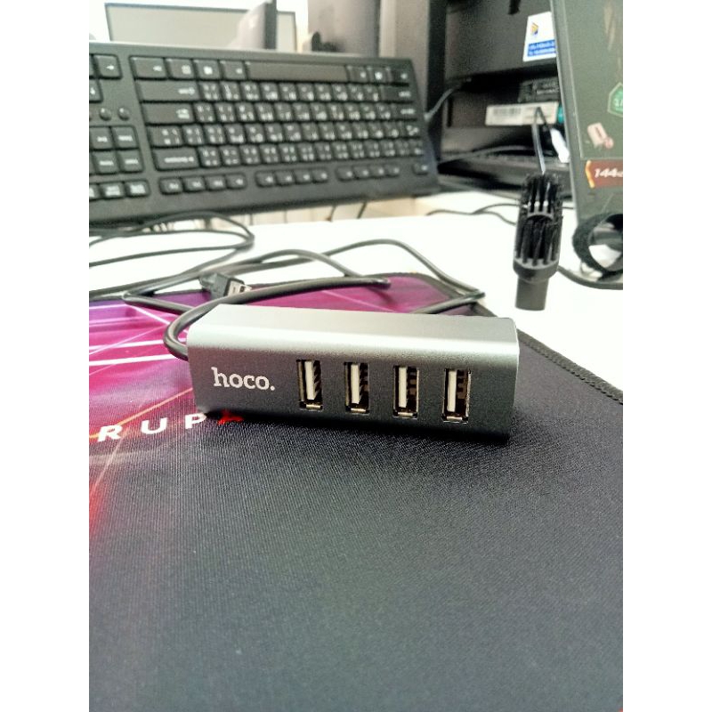 HOCO USB Hub 4 Port HB 1
