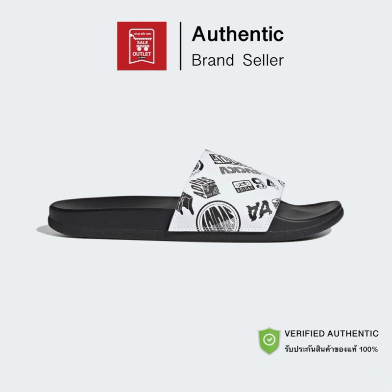 รองเท้าแตะนิ่มอาดิดาส ADILETTE COMFORT รับประกันลิขสิทธิ์แท้100%
