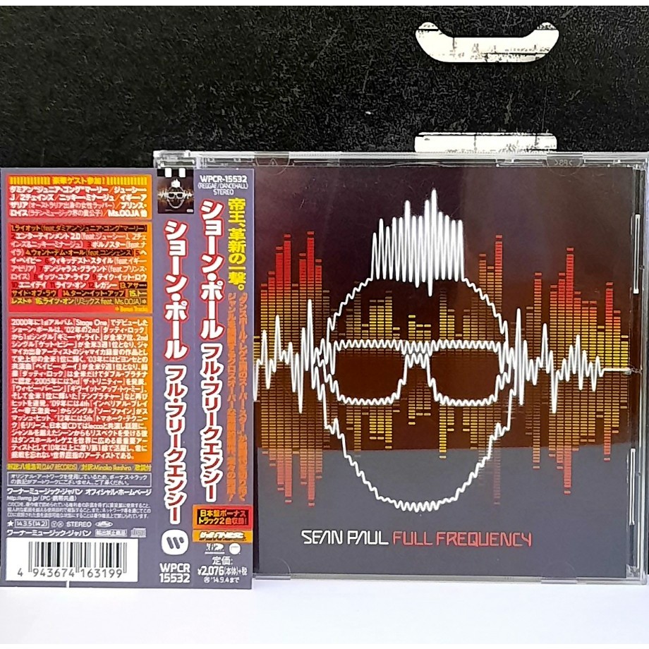 CD ซีดีเพลง Sean Paul / Full Frequency                               -s08