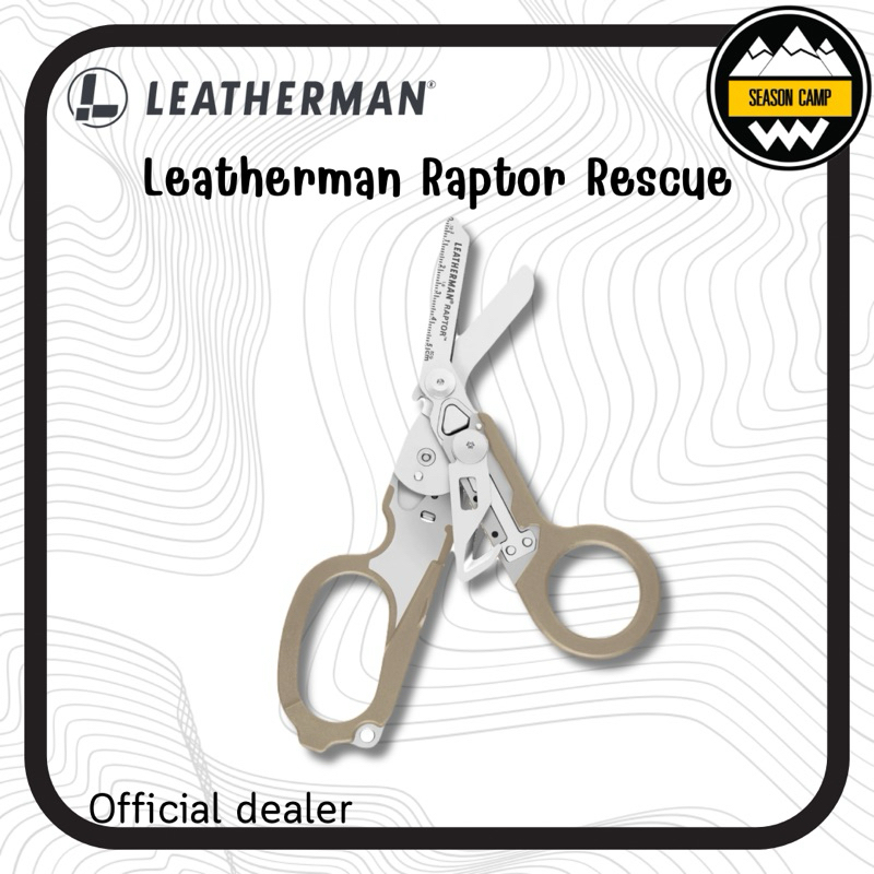 Leatherman Raptor Rescue (Tan)