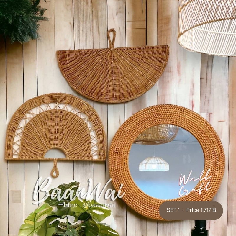 บ้านหวาย-จัดโปร Wall Craft Decor Set ตกแต่งผนังสุดคิวท์ - สั่งซื้อยกเซ็ตคุ้มกว่า