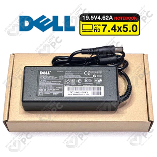 Dell 19.5V4.62A(90W)*หัว7.4x5.0*[ฟรีสายไฟAC]Inspiron 15 5442 5537 5520 5521 N5110 N5010 3537 3521 E5420สายชาร์จโน๊ตบุ๊ค