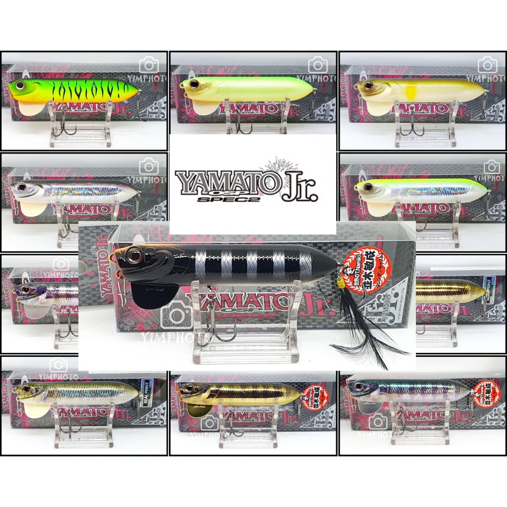 OSP YAMATO Jr. 94F Spec2 17.5g. เหยื่อปลอม O.S.P. โอเอสพี ยามาโตะ ของแท้ 100% เหยื่อตกปลา