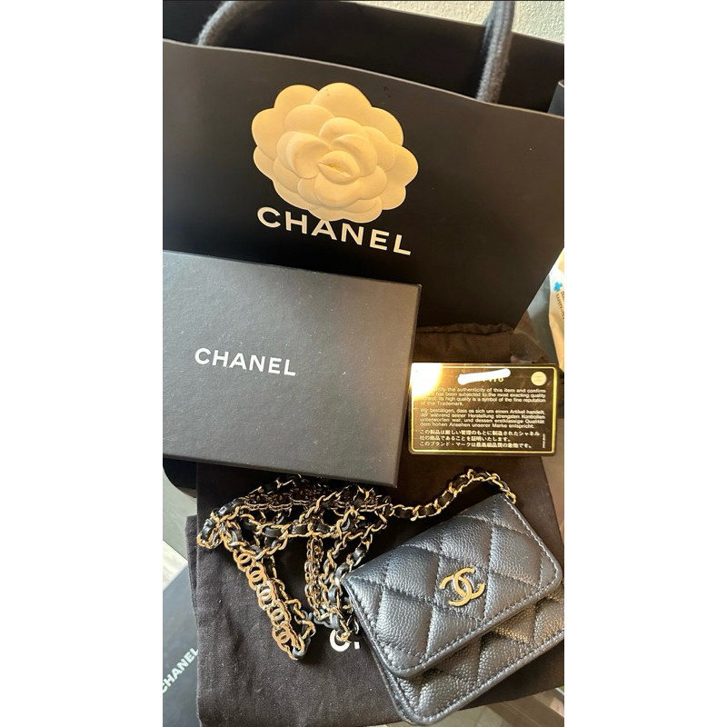 chanel card holder with chain