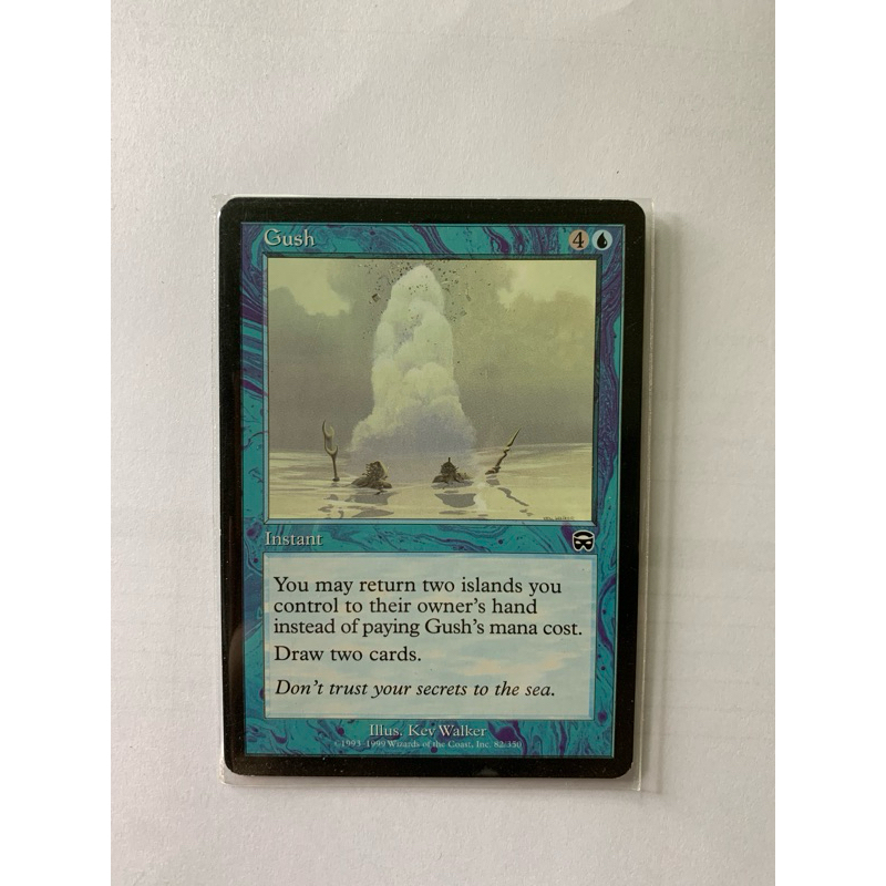 Gush , Commander EDH MTG SINGLE CARD