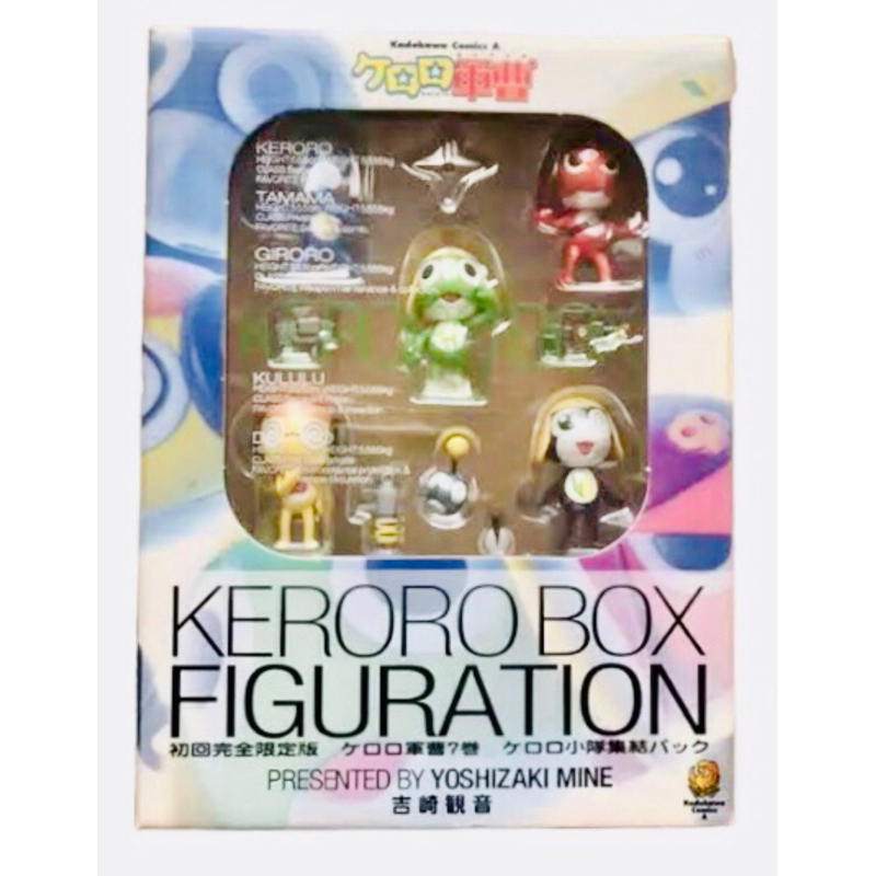 Sgt. Frog Keroro Gunso manga 7 Limited First Edition Keroro Box Figuration