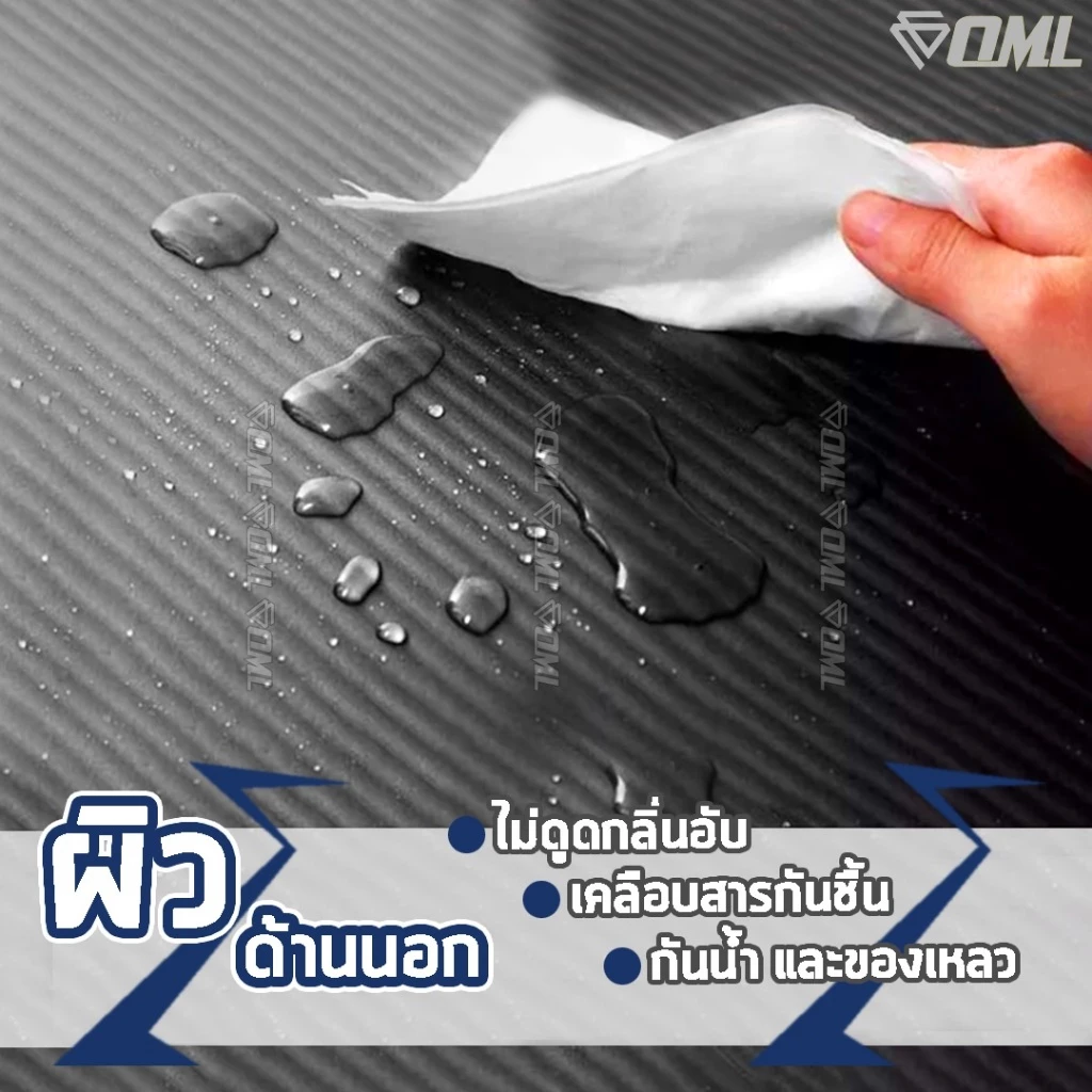เสื่อโยคะ NBR หนา 10 มม. ยาว 183 ซม. thumbnail 8