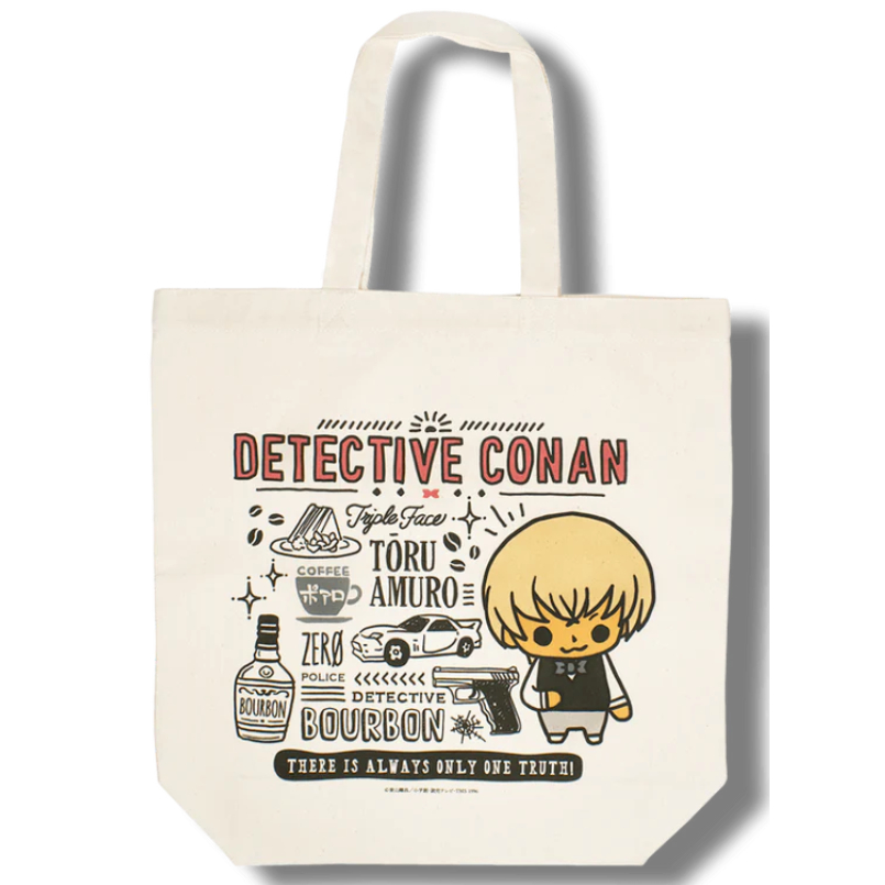 [Direct from Japan] B - SIDE LABEL Tote Bag Case Closed TORU AMURO Japan NEW