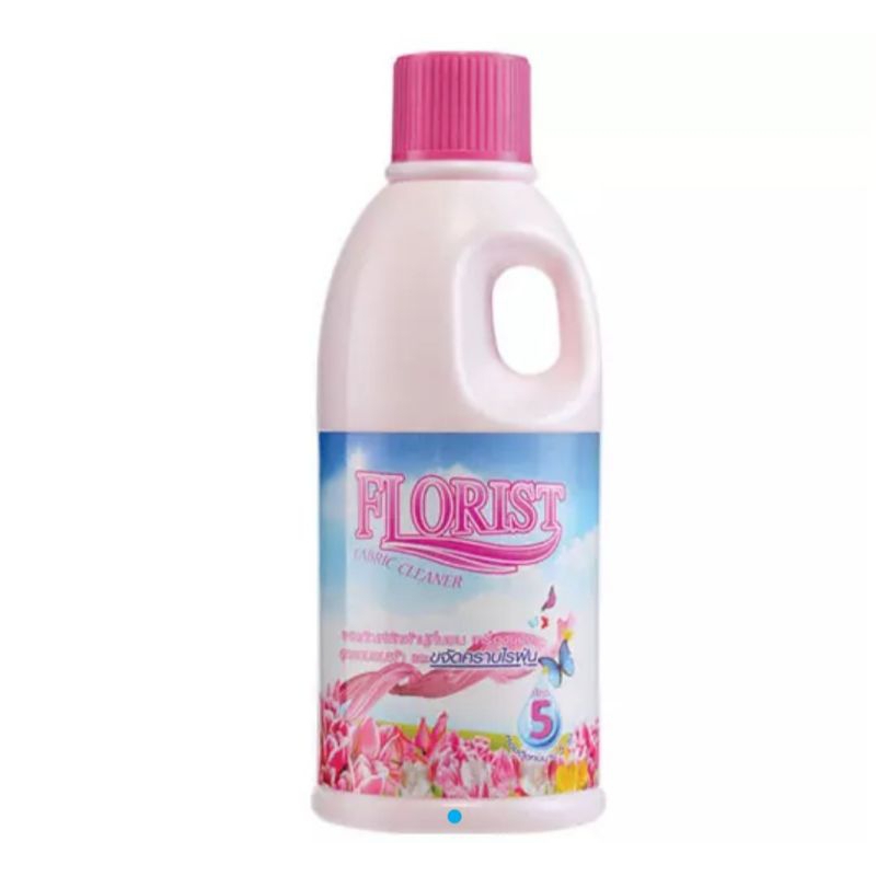 น้ำยาซักผ้าปูที่นอนและเครี่องนอน ฟลอรีสท์ ขนาด 500 มล