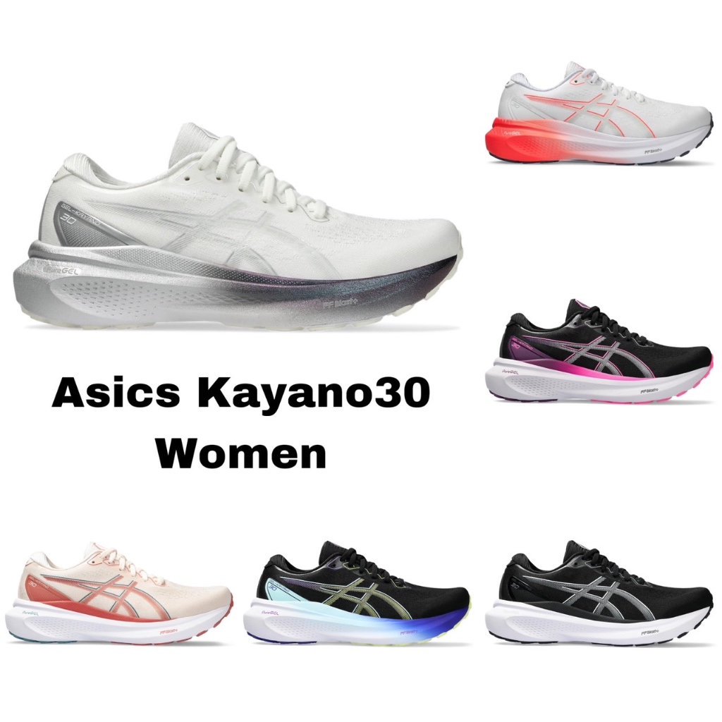 Asics Kayano30 - Women - รองเท้าวิ่งผู้หญิง
