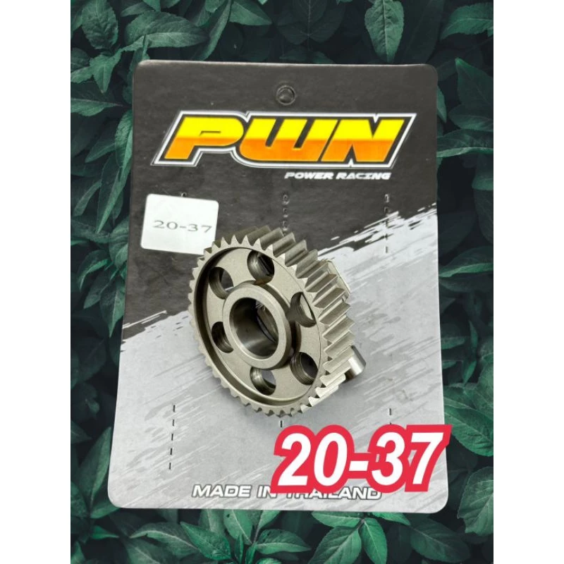 เฟืองท้ายแต่ง Giorno 19-38 / 20-37T สำหรับ PCX160 และ Giorno thumbnail 7