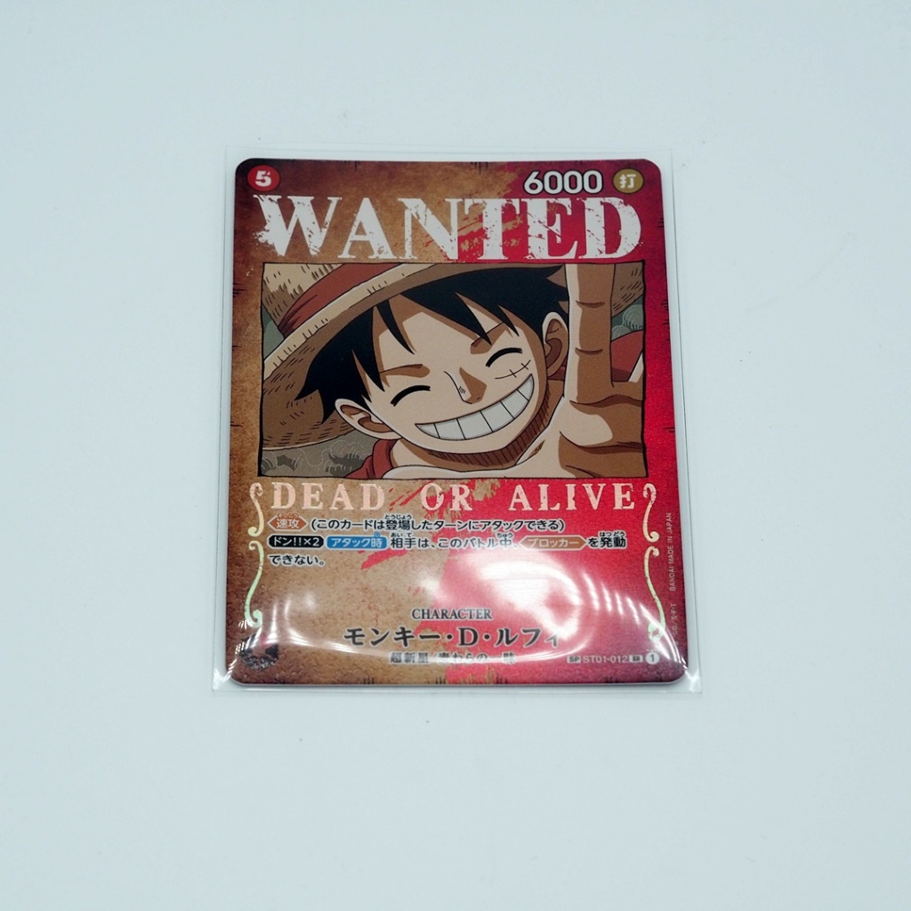 One Piece Card Monkey.D.Luffy ST01-012 Super Rare SP