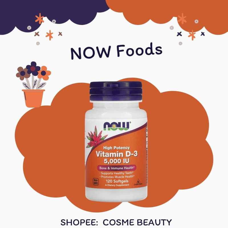NOW Foods Vitamin D3 วิตามินดี3 5000IU 120softgels (พร้อมส่ง/exp.2028) สินค้านำเข้าจากอเมริกา