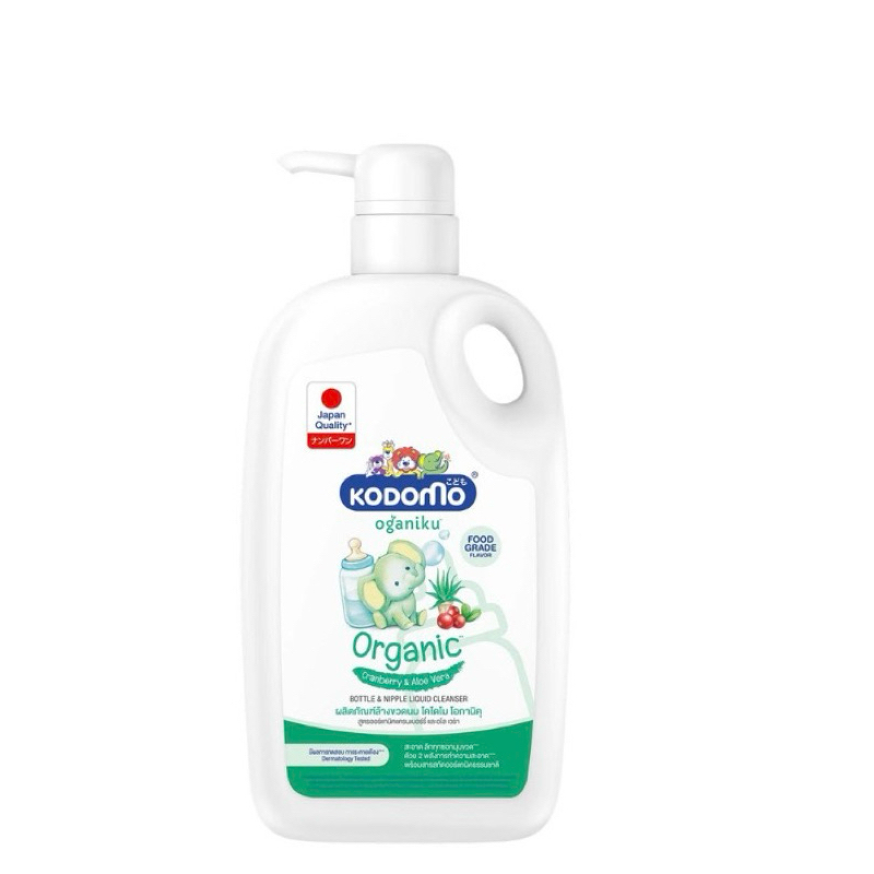 KODOMO Oganiku ล้างขวดนมโคโดโม 650มล.