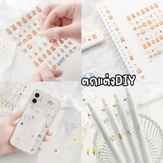 🔥พร้อมส่ง🔥สติ๊กเกอร์ติดเล็บ 5D น่ารักการ์ตูนหมีกระต่ายแครอทสติกเกอร์ Holographic Self-กาวเล็บ Decal Slider