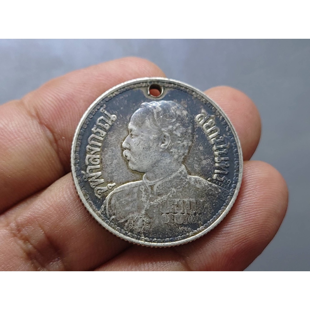 เหรียญกษาปณ์เงิน พระบรมรูป-ไอราพต ร.ศ.127 (เหรียญหนวด) รัชกาลที่5 มีเจาะรู สภาพสวย หายาก
