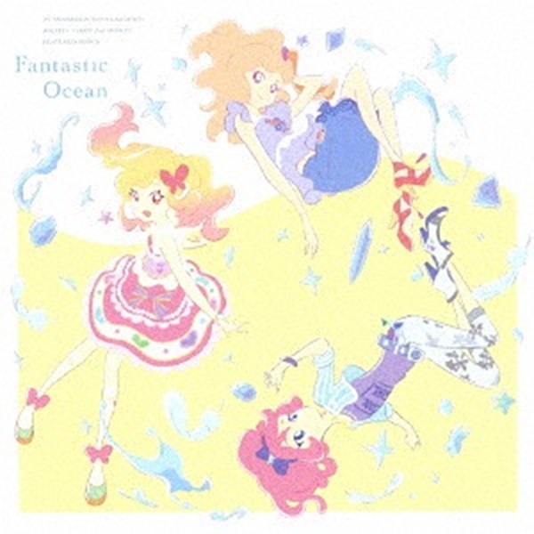 Lantis ซีดีเพลง Aikatsu Stars! 2nd Seasion Insert Song Mini Album: Fantastic Ocean ของแท้จากญี่ปุ่น 