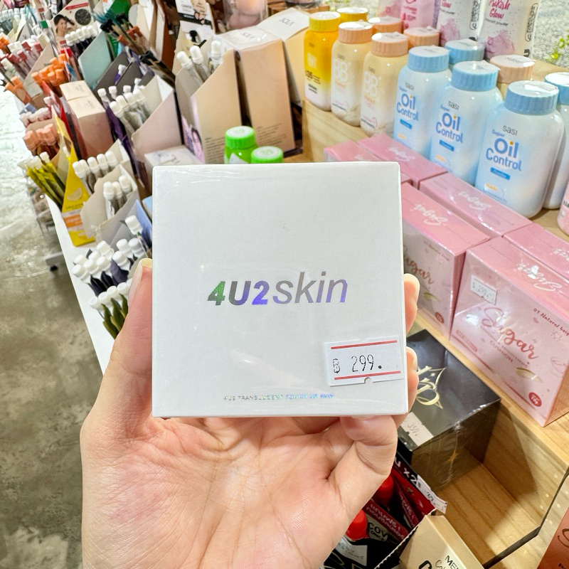 4U2 Translucent touch up skin โฟร์ยูทู ทรานส์ลูเซนท์ ทัช อัพ สกิน ปริมาณ 11 กรัม