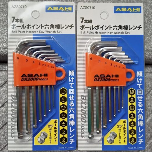 ASAHI ชุดประแจหกเหลี่ยมสั้นหัวบอลสีขาว รุ่น AZ ของแท้จากญี่ปุ่น (AZS0710-AZS0910)