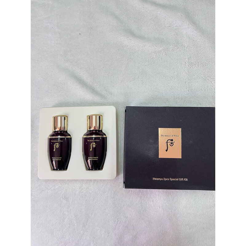 The History Of Whoo : Hwanyu (ฮวานยู) เซตสีม่วง 2pcs Exp 03/2026 ขนาด 25ml