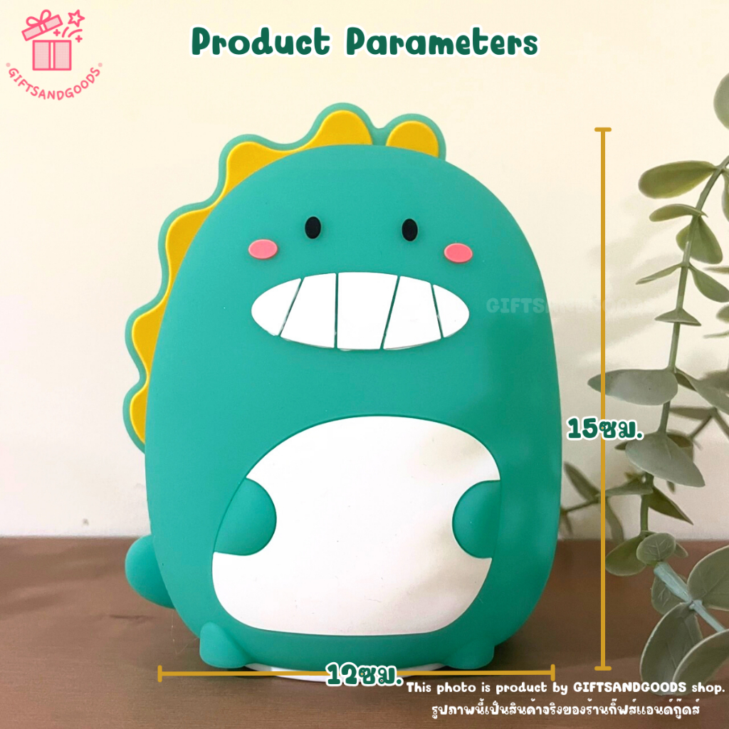 โคมไฟUSB ดีไซน์ไดโนเสาร์ ซิลิโคนสัมผัสนุ่มนิ่ม ปรับไฟได้5สี - รูปที่ 7