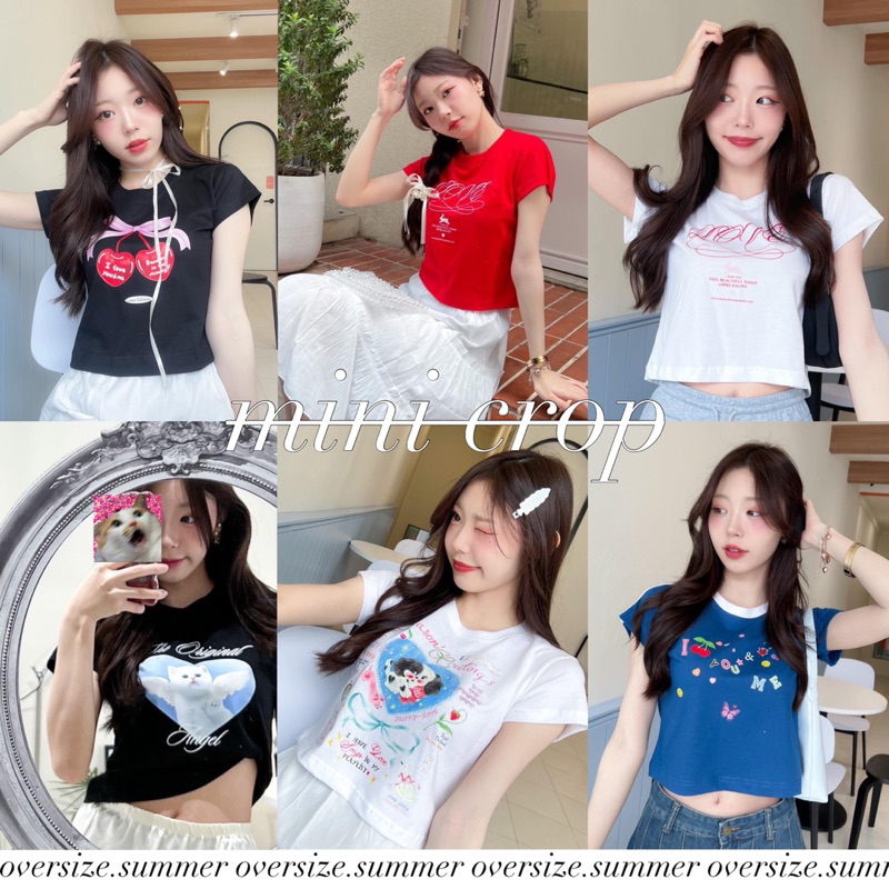 (oversize summer) เสื้อครอป Mini Baby Tee (พร้อมส่ง)
