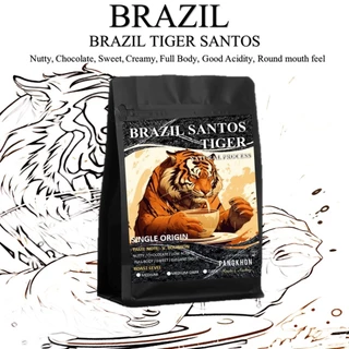 Bazil Santos Tiger No.2 SC17/18 Fine Cup เมล็ดกาแฟบราซิล